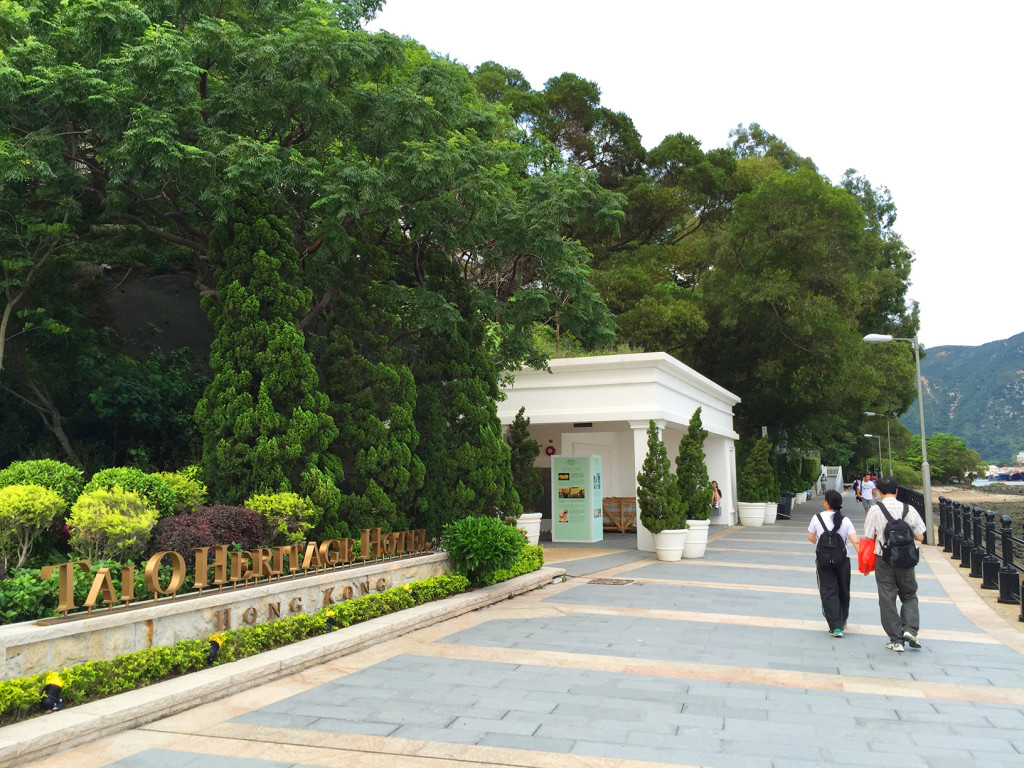 Photo 06-06-2015 18 28 58