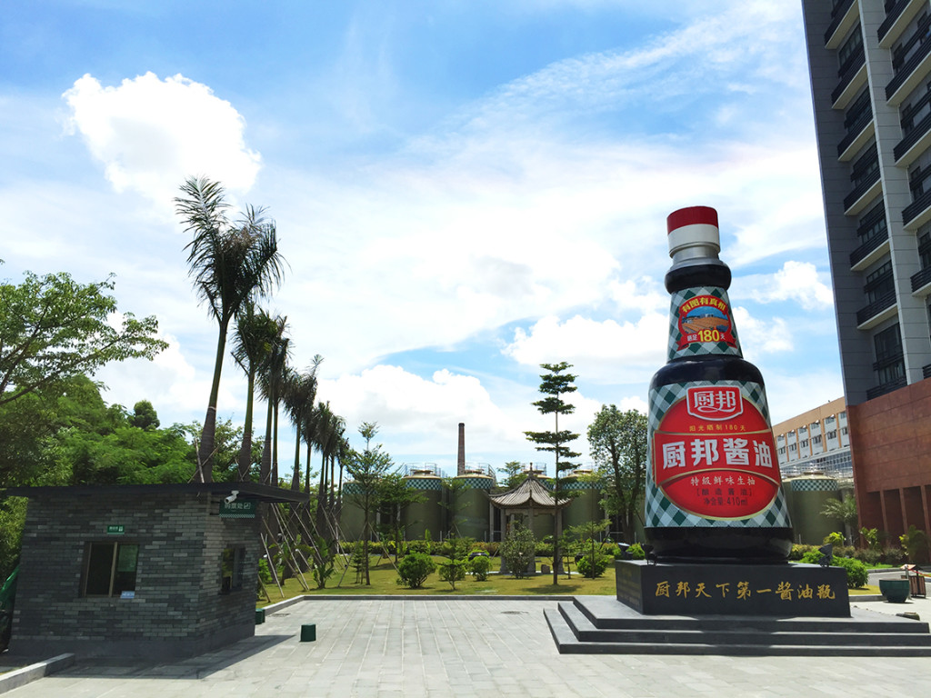 Photo 02-08-2015 11 10 33