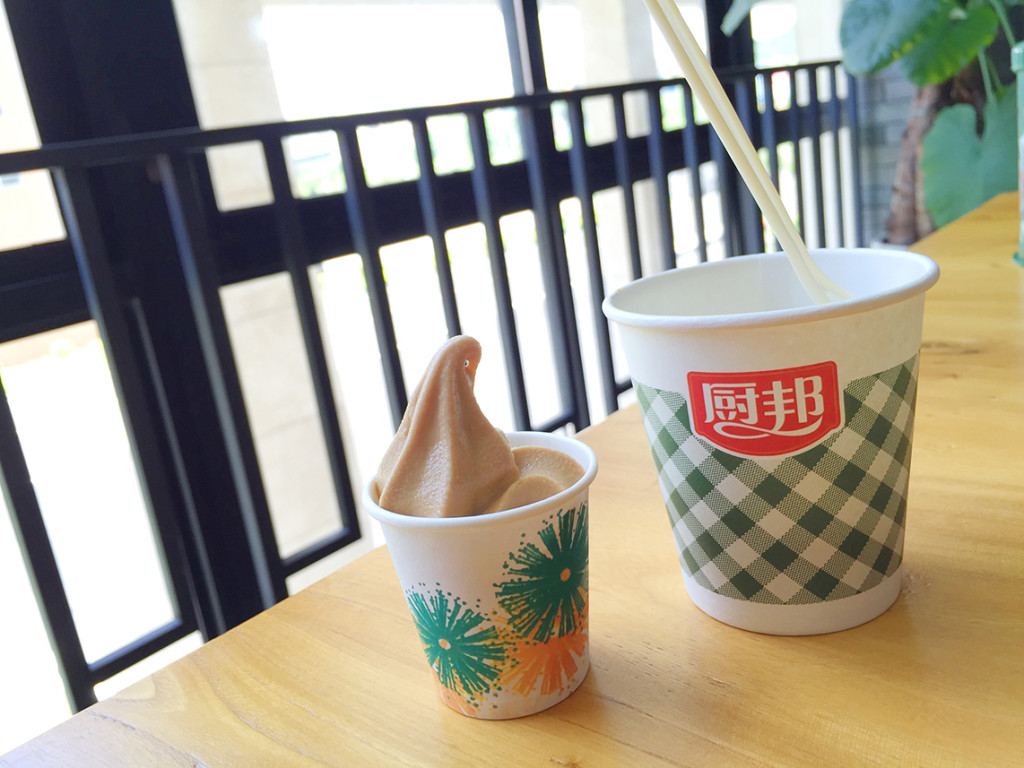 Photo 02-08-2015 11 37 21