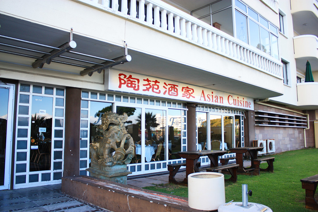 17-4-2010(南非之旅) 108