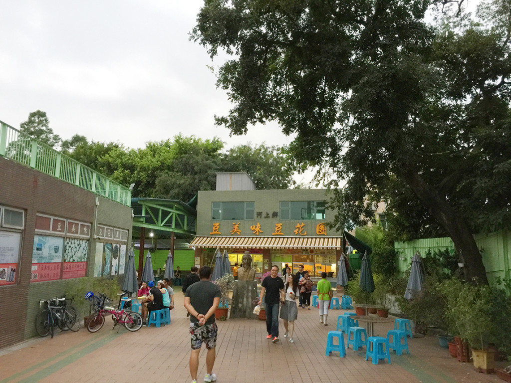 Photo 10-10-2015, 17 25 52